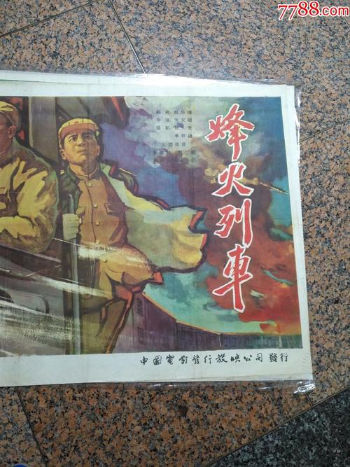 台湾岭东科技大学文凭毕业证怎么买高仿